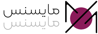 مای سنس