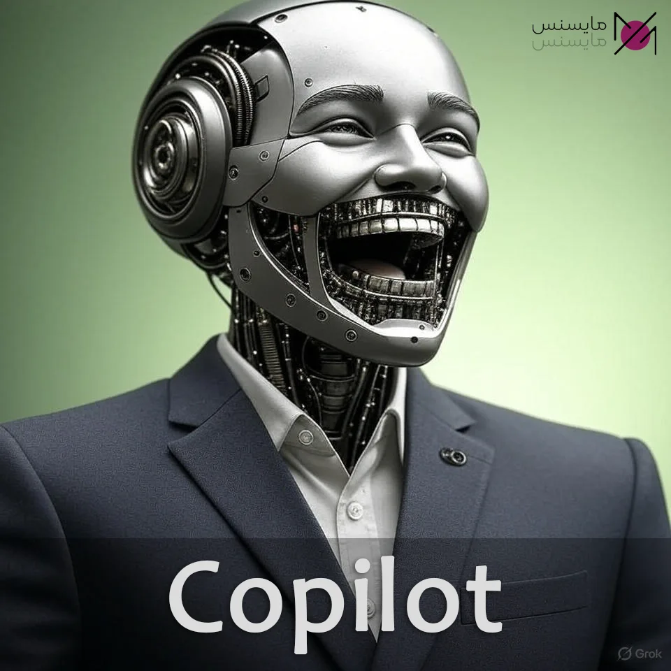 اشتراک Microsoft 365 Copilot