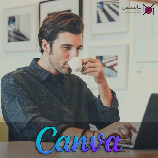 اشتراک ویرایش عکس و فیلم کانوا پرو